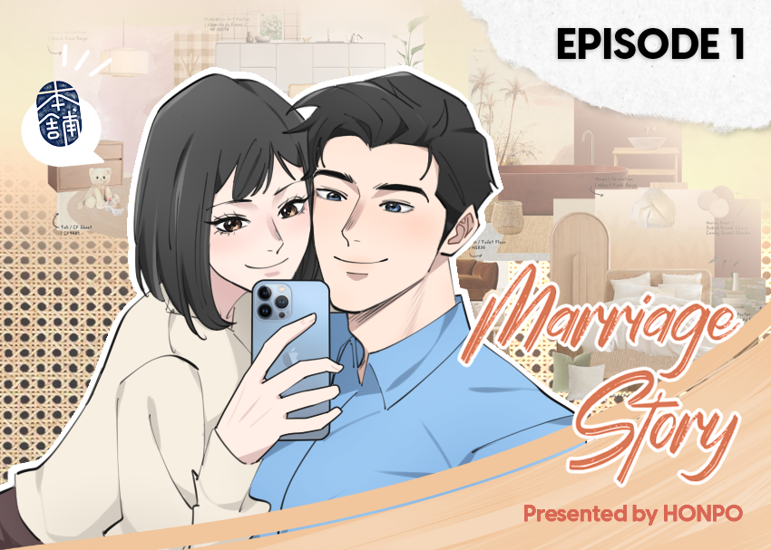 Marriage Story episode 1